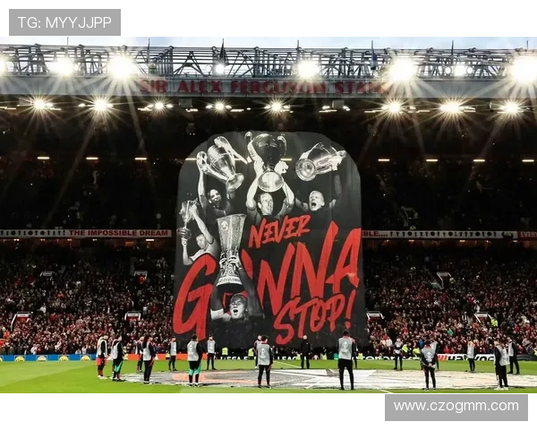 曼联老球迷感叹票价飞涨座位频换心中无奈难再热爱球队